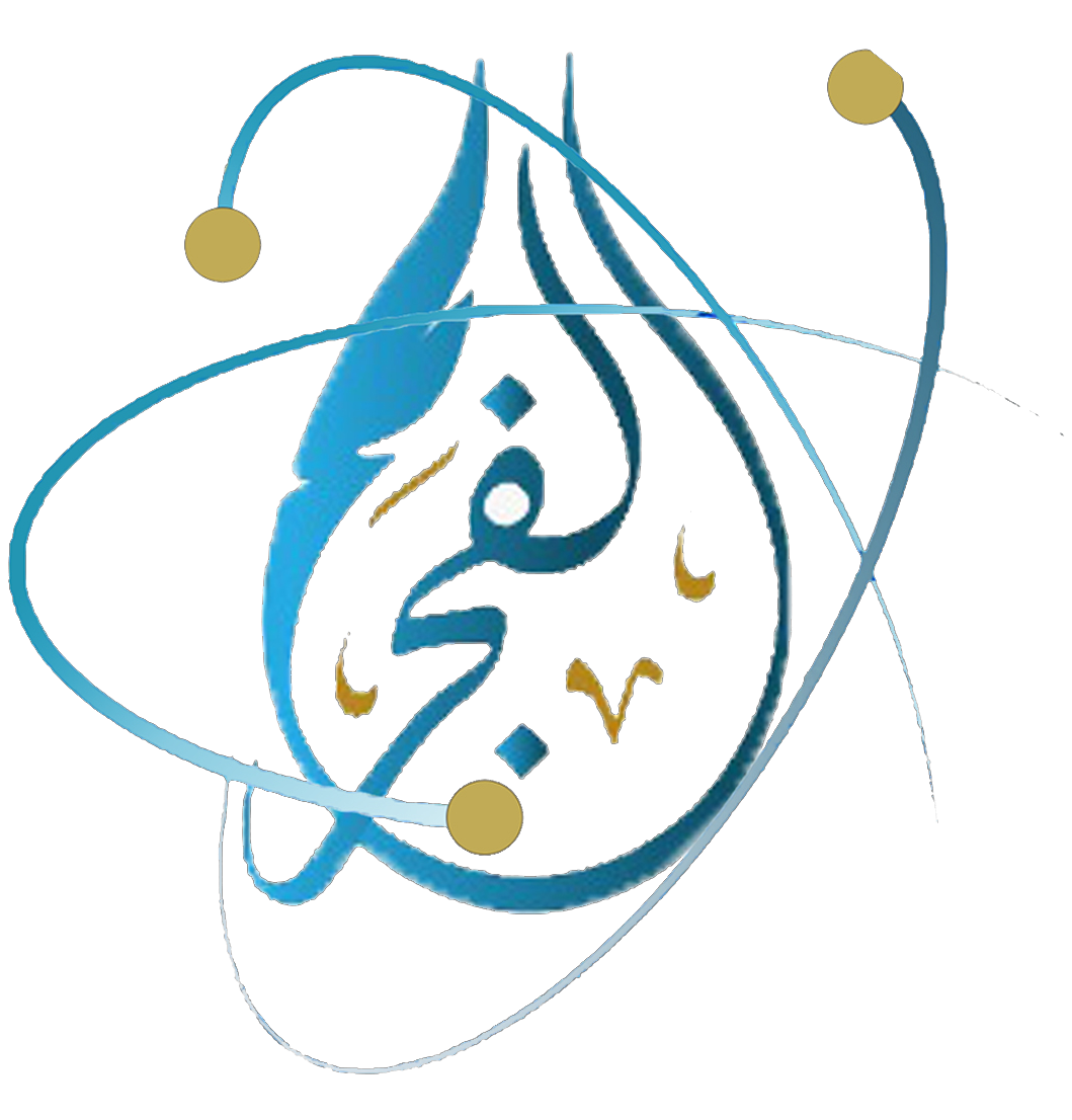 AlFajr - Logo